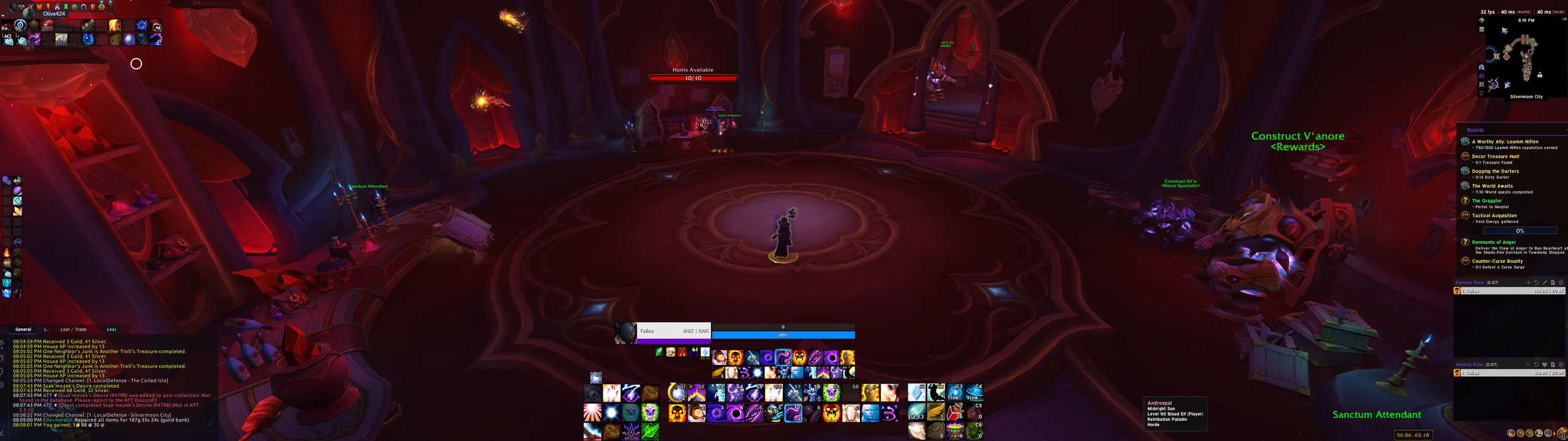 Hatdragon's Ultrawide HUD layout screenshot
